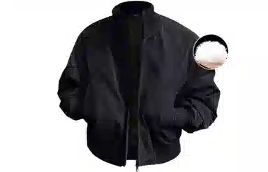 COMOWA MA190cleanfibomber