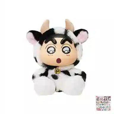 x Crayon Shinchan Q 4