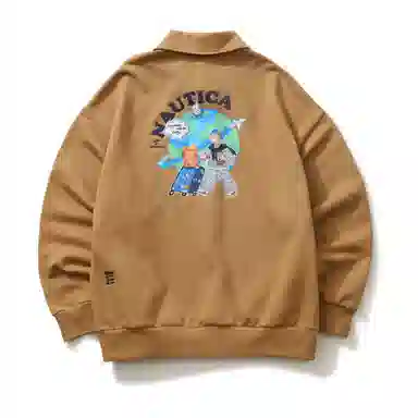 nautica white sail Boonigoo