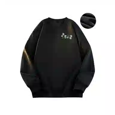 JEANSWEST LIFE cleanfit