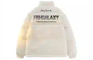 FISHGALAXY logo