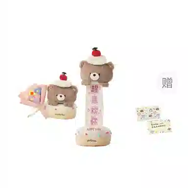 25cm