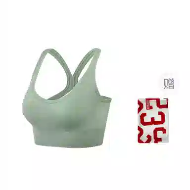 二三二三 舒适柔塑形美背无痕软防震聚拢上托背心吸汗透气速干高弹贴身衣日常通勤瑜伽健身跑步爬山文胸 女款