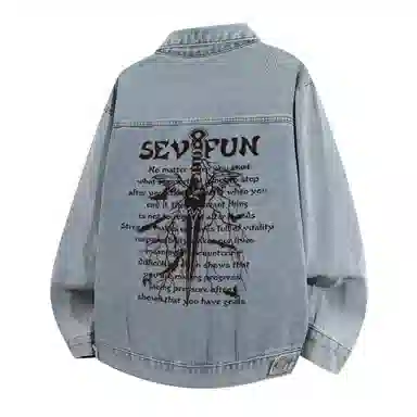 7 SEVFUN logo