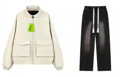 DANGERTIGER clean fit