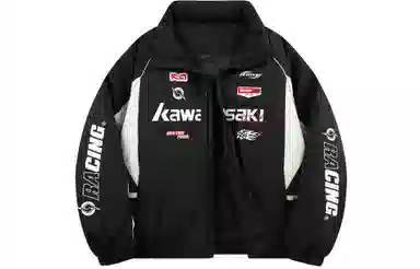 Kawasaki 90 Down Jacket