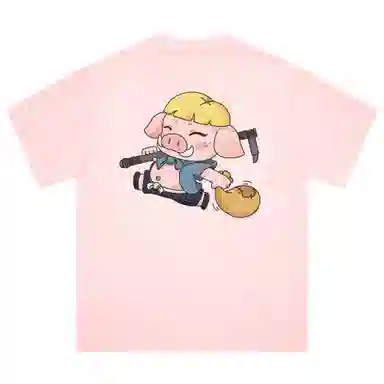 LogoT