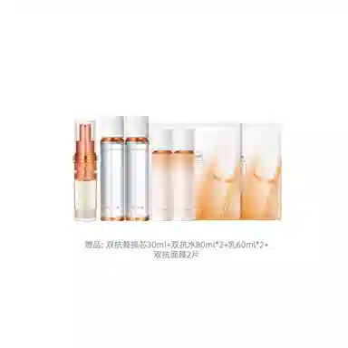 2.0 160ml+120ml