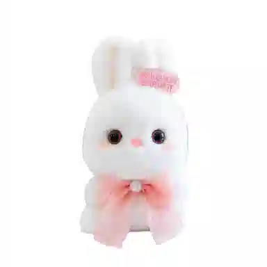 PUDOWRABBIT 23cm