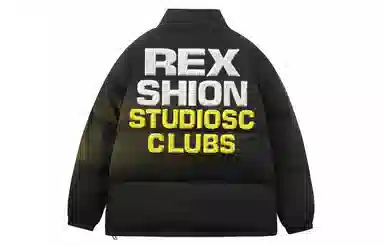 REXSHION Logo
