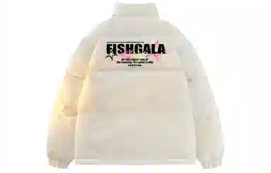 FISHGALAXY logo