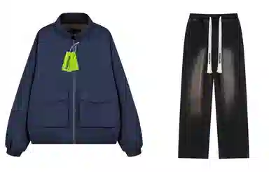 DANGERTIGER clean fit