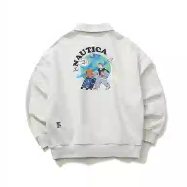 nautica white sail Boonigoo