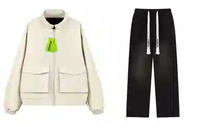 DANGERTIGER clean fit