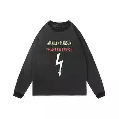 False Perception LogoT