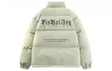 FISHGALAXY logo