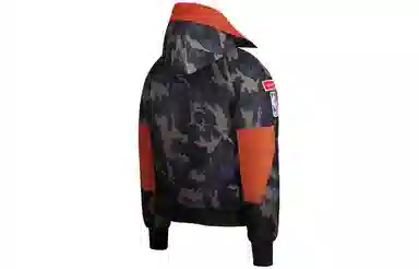 Canada Goose x Rhude x NBA Camo Down Jacket