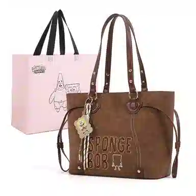 SPONGEBOB SQUAREPANTS PU