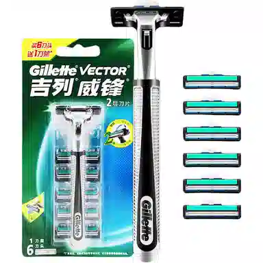 Gillette 19