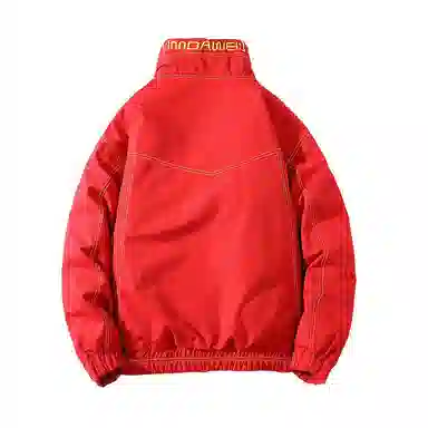 FORHUG Basic Unisex Down Jacket