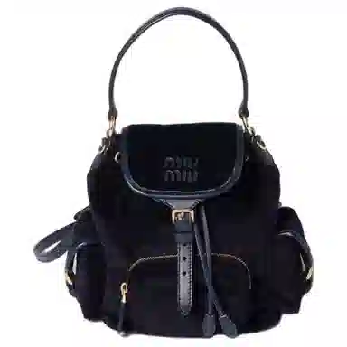 Miu Miu Leather Logo Corduroy Backpack Medium Blue