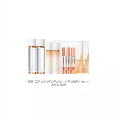 2.0 160ml+120ml