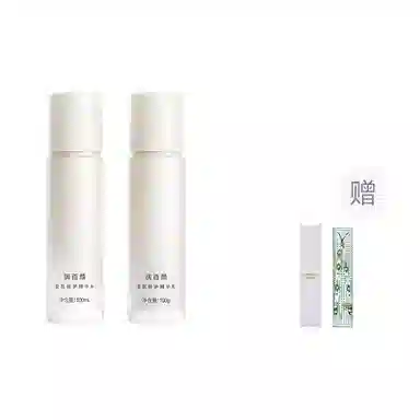 润百颜 安肌倍护精华水乳护肤套装 舒缓提亮保湿修护补水