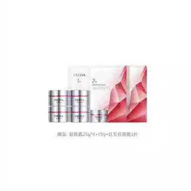 3.0 50g