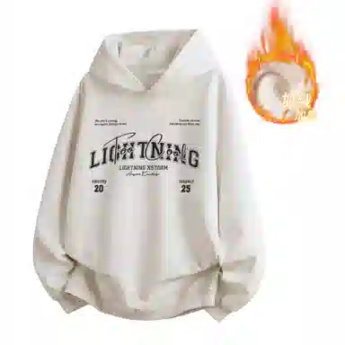 Lightning X Storm Logo