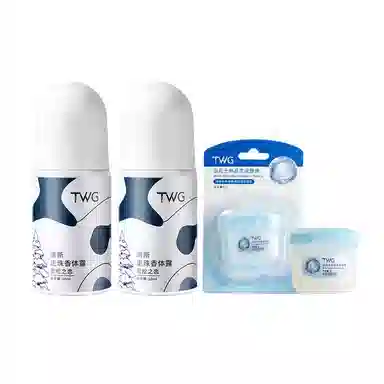 TWG EDT