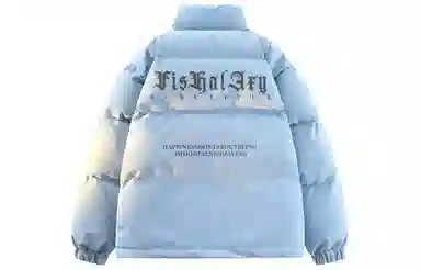 FISHGALAXY logo