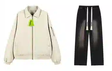 DANGERTIGER clean fit