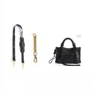 改造酱适用巴黎世家配件机车包改造油蜡皮单肩减压宽包带延长链 超纤 包肩带 女款 多色