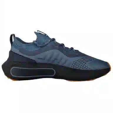 Under Armour Phantom 4 Reflect