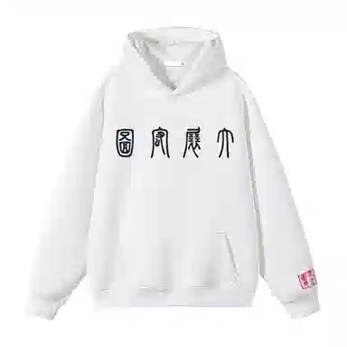 DIBINSAI STUDIO cleanfit