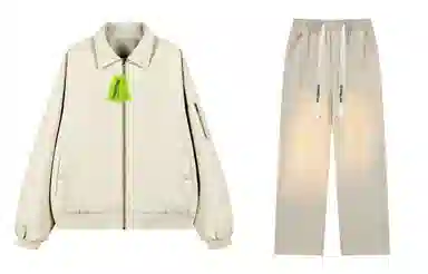 DANGERTIGER clean fit