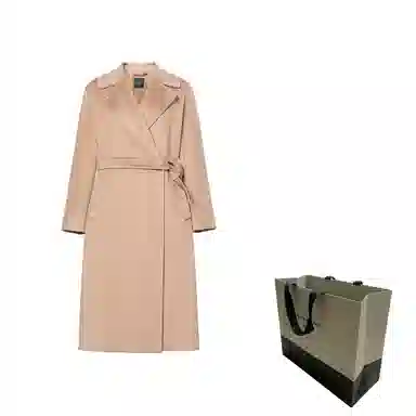 WEEKEND MaxMara Resina H