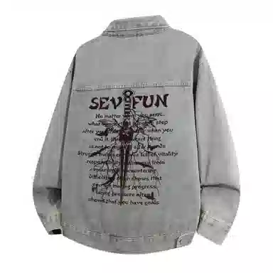 7 SEVFUN logo