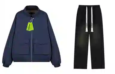 DANGERTIGER clean fit