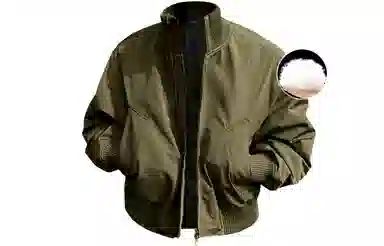 COMOWA MA190cleanfibomber