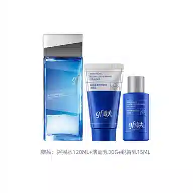 高夫 新版锐智青春焕肤男士护肤品套装礼盒水乳套装 保湿抗皱控油清爽滋润紧致补水 抗油腻倦容清新木质调