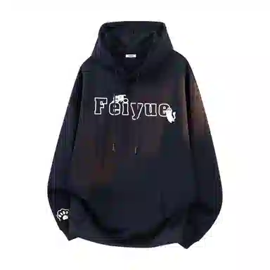 Feiyue Cute Cats Sweatshirt
