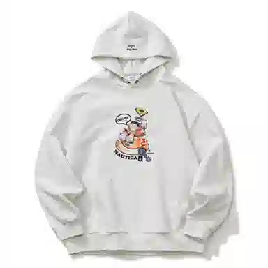 nautica white sail Boonigoo