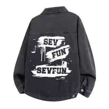 7 SEVFUN logo