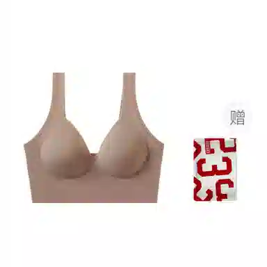 二三二三 百搭可外穿聚拢裸感舒适背心承托固定防下垂贴身衣收副乳无痕美背塑形文胸 女款