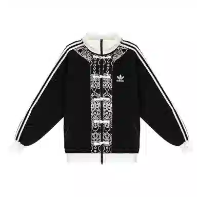 adidas originals Fantasy