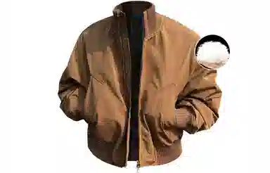 COMOWA MA190cleanfibomber