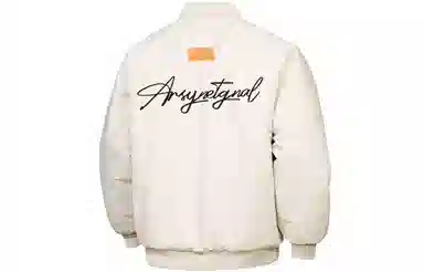 COMOWA Logobomberma1