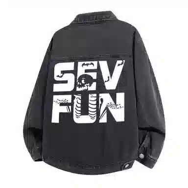 7 SEVFUN logo