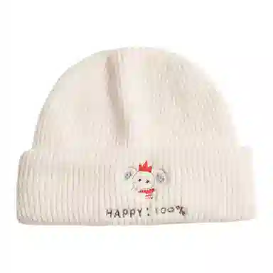 浪莎 可爱小象刺绣毛线针织帽大头围显脸小冷帽通勤保暖创意潮流时尚堆堆帽 聚酯纤维 绒线帽 男女同款情侣款